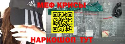 МДМА Славгород