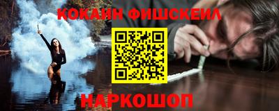 МДМА Славгород