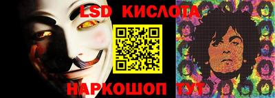 МДМА Славгород