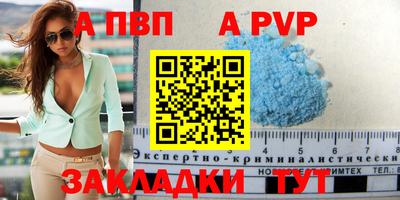 ПСИЛОЦИБИНОВЫЕ ГРИБЫ Славянск-на-Кубани