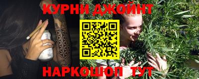 МДМА Славгород