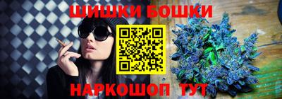ПСИЛОЦИБИНОВЫЕ ГРИБЫ Славянск-на-Кубани