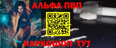 МДМА Славгород