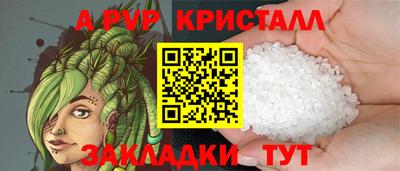 МДМА Славгород