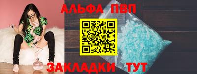 ПСИЛОЦИБИНОВЫЕ ГРИБЫ Славянск-на-Кубани