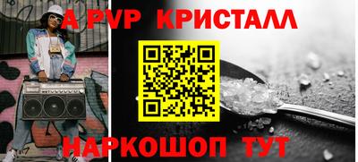 МДМА Славгород