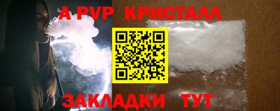 ПСИЛОЦИБИНОВЫЕ ГРИБЫ Славянск-на-Кубани