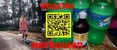 МДМА Славгород