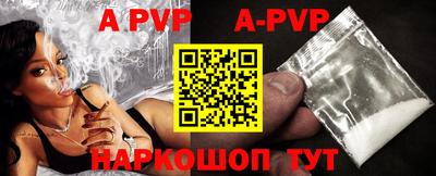 МДМА Славгород