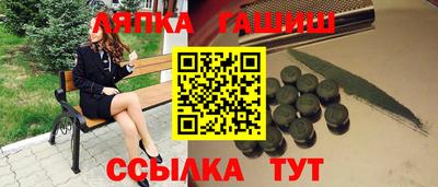 МДМА Славгород
