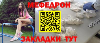 ПСИЛОЦИБИНОВЫЕ ГРИБЫ Славянск-на-Кубани